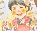 11月末まで！！七五三の記念を似顔絵にします 大切な記念日をふんわりあたたかい似顔絵にしませんか♡ イメージ1