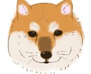 動物達のイラスト、似顔絵等のアイコン描きます あなたのおうちのペット達をゆるっとした雰囲気のイラストで！ イメージ9