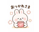 ゆるふわ♡大人かわいい動物LINEスタンプ作ります 女性に人気の優しいタッチのスタンプ イメージ4