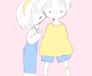 どこか懐かしい癒し系イラスト描きます 愛らしさに自信があります！ほっこりなひと時を……。 イメージ4