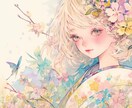 レイキ/ヒーリングしながらおしゃべりします ただ話を聞いて癒してほしい方へ イメージ1
