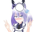 VRChat・Vtuberモデルを作成いたします 有名キャラ・イラストの合体デザインも作成・依頼できます！ イメージ3