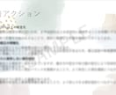 医療従事者パパママの家計改善をサポートします 仕事と育児で忙しいあなたへ。家計のムダをプロが即・見える化！ イメージ7