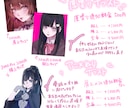理想のオリジナルアイコン描きます 【商用OK】あなたの好きを詰め込んだ理想のイラスト描きます！ イメージ4