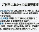 即動作!!X自動投稿Pythonツールを提供します GitHub Actions対応・定期実行可 イメージ6