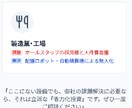 StudioでLP制作の構築代行いたします お手元のデザイン案を完全再現致します。 イメージ3