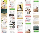 モニター残1枠！心を動かす魅力的なLP制作します 魅力を引き出すデザインでターゲットを掴む！ イメージ7