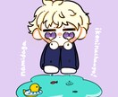 ポップでかわいいアイコン&イラスト描きます あなたの気持ちを色と表情で伝えます。 イメージ1