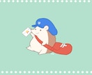 ゆるくて可愛いアイコン作成します ほっこりする可愛いイラストをかきます！ イメージ3