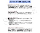 ママ占い師があなたの恋と結婚のゆくえを読み解きます PDF鑑定書で出会い＆結婚のヒントをお届け イメージ9