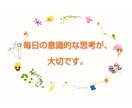 大人のための「音読・読解」講座を行います コミュニケーション力の向上や学び直しに！言語的表現力育成！ イメージ4