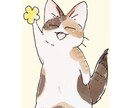 特別な方専用│イラストオーダー受け付けます 某所でお声がけいただいた方への専用出品となります。 イメージ3