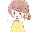 好評！お試し価格CP★手書き水彩風イラスト描きます 手書き水彩風の親しみのあるアイコンを☆ イメージ6
