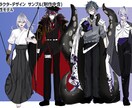 立ち絵作成します 自分だけのキャラクターが欲しい方へ！ イメージ4