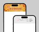 X（旧Twitter）のヘッダー・カバー作ります 「集客したい！」というあなたの「想い」をカタチにします！ イメージ5