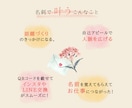 手描きイラストのかわいい名刺お作りします デザインから印刷、納品までお任せください♪ イメージ8