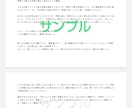 貴方の萌えをカタチにします 一次創作/二次創作(BL)。貴方のキュンを表現します。 イメージ2