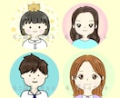 温かみを伝えるアイコンイラスト描きます あなたの温かみを伝えるアイコン制作 イメージ4