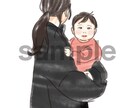 写真からやさしい似顔絵イラストお描きします 赤ちゃん・子ども・家族｜誕生日などの記念日・プレゼントに！ イメージ8