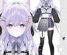 Vtuberキャラデザ・モデリング全て制作します 男性女性キャラどちらも得意です♪イラストのみモデリングのみ可 イメージ5