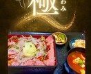 ショップポップポスター、看板ポスター作成します お客様のご要望を叶える120%密着制作！！ イメージ1