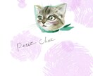 あなたの愛猫を描きます 愛猫の魅力をアートに！世界に一つだけのペットポートレート イメージ4