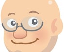 悩み、愚痴、話しを聞きます 女性限定☆話し相手☆悩み☆恋愛☆介護など、何でもOK♪ イメージ1