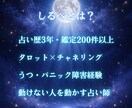 この人苦手、の関わり方をお伝えします 消耗を減らす、ちょうどいい距離感をお伝えします。 イメージ5