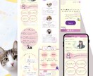 低価格でもクオリティの高いLP制作します ココナラ出品記念キャンペーンとして修正無制限にてお届け！ イメージ3