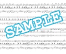 エレクトーンソロの楽譜・データ作成します J-popからインストまで様々なジャンルに対応致します！！ イメージ2