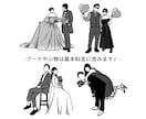 ペーパーアイテムにも◎韓国風アイコンお描きします お好きな写真をおしゃれな線画イラストに♡ イメージ4