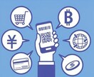 クレカ決済システムの導入設定サポートします カード決済を導入されたい個人の方にも！ イメージ1