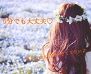 誰でも気軽にお電話お待ちしてます 誰かと話したい、愚痴が吐きたいなどなんでも受け付けています！ イメージ1