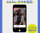 低価格で高品質！集客のためのホームページを作ります 集客を意識したサイト作り。コーポレートサイトが得意です。 イメージ5