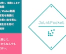 あなたの大切な想い、動画にします 業界歴5年のクリエイターがあなた専用の動画を制作いたします！ イメージ1