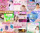 選べる価格！目を惹くココナラサムネイル作成します Canvaデータ付き♡閲覧数up！注目される画像♡売上upへ イメージ9