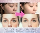 現役プロが画像のことならご相談！何でも承ります 白抜き、色味変更、湯気、色入れ替え、人物レタッチ、他なんでも イメージ7