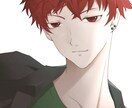 どんなお話でもお聞きします ゆったり話せるゆとりのあるお時間を提供させていただきます。 イメージ1