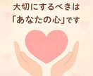 CoC6民向け★卓の悩みお聞きします SNSで燃やす前に─CoC6民のモヤモヤ避難所（通話版） イメージ6