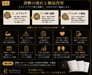 AIキャラクターの世界観を診断します 設定の矛盾を整理し育つ物語へ整えます イメージ4