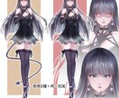 完成品！表情８種＋角＋尻尾の小悪魔ちゃん販売します 【完成品】全32種類の立ち絵になります！【すぐお渡し可能】 イメージ1