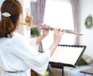 模擬演奏を録音してお渡します 練習のために使う模擬演奏を録音してデータでお渡しします。 イメージ3