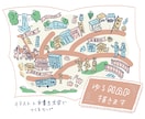 イラストと手書き文字でマップ/地図を作ります ゆるくてやさしい雰囲気のイラストで見てわかるマップ イメージ1