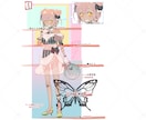 魅力あるキャラクターイラスト描きます 歌ってみた、キービジュアル、その他何でも気軽にご相談ください イメージ2