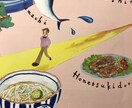 あなたの健康管理を、食事面からお手伝いします ちょっと最近健康管理や食事管理が気になってきたと言う方 イメージ1