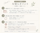 リピータ様専用　ロゴのポイント修正行います 過去にロゴデザインをご依頼いただいた方専用！ポイント追加修正 イメージ2