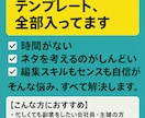 最強の副業"YouTube切り抜き"運営教えます 時間もセンスもなくても収益化できるようなノウハウ イメージ1