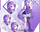 おためし！TRPGや配信に！等身立ち絵描きます あなたのキャラクターを鮮やかで綺麗に描き上げます！ イメージ6