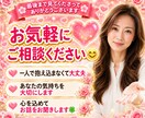 ココナラ出品者様の不安や迷いにやさしく寄り添います 初心者/質問/不安/疑問/電話練習相手/低評価/嫌がらせ イメージ9