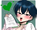 イラスト描きます あなたがお求めのイラスト描きます！ イメージ3